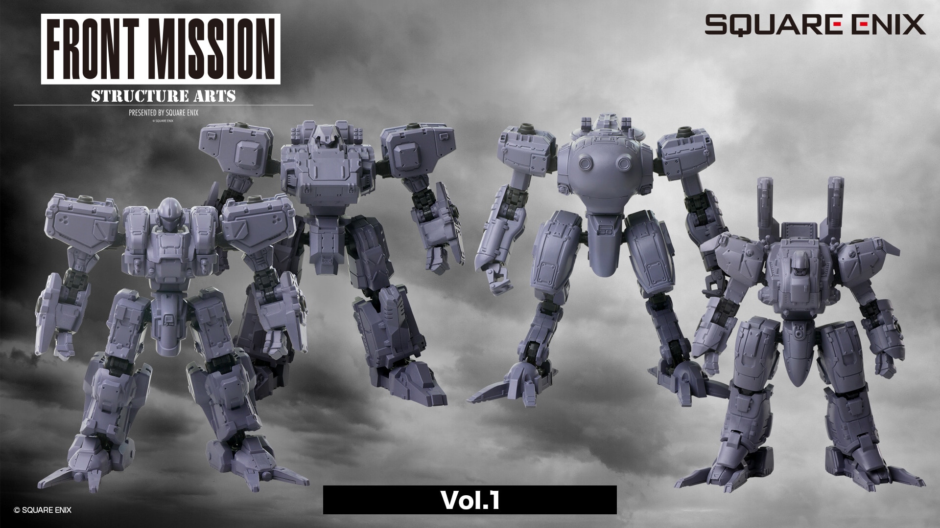 GN102 フロントミッション ストラクチャーアーツ 1/72 スケール プラスティック モデルキット シリーズ アディショナルセレクション Vol.1 (全4種BOX+初回生産B