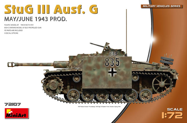 MA72107 ミニアート 1/72 Ⅲ号突撃砲 1943年5月/6月