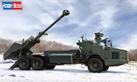 84579スウェーデン陸軍 FH77BW L52 アーチャー自走榴弾砲