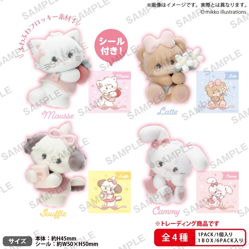 BOXTOY mikko illustrations LOVE FRIENDS コレクションフィギュア vol.2 BOX ver.