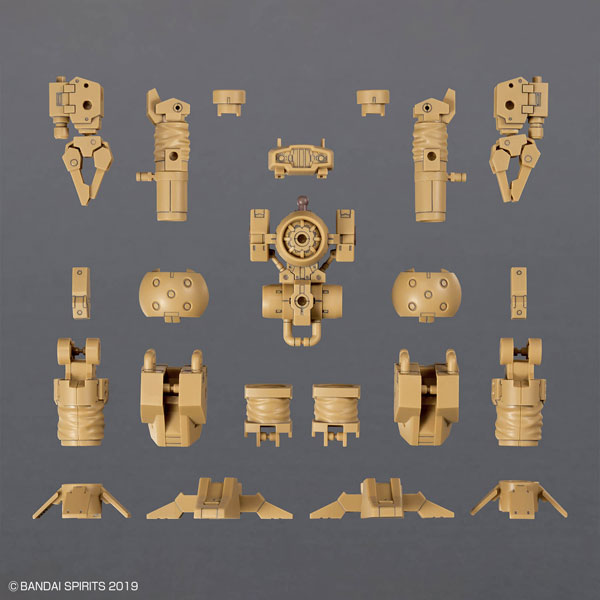 30MM 32 オプションパーツセット18(アームユニット/レッグユニット2)