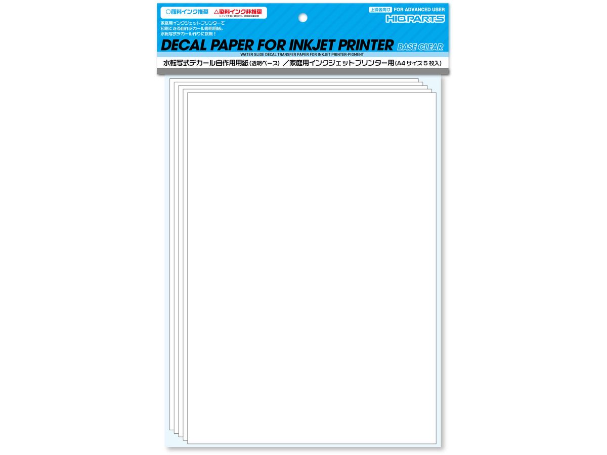 INKJ-T04CL-V2 家庭用インクジェットプリンターデカール (透明ベース・A4サイズ5枚入)