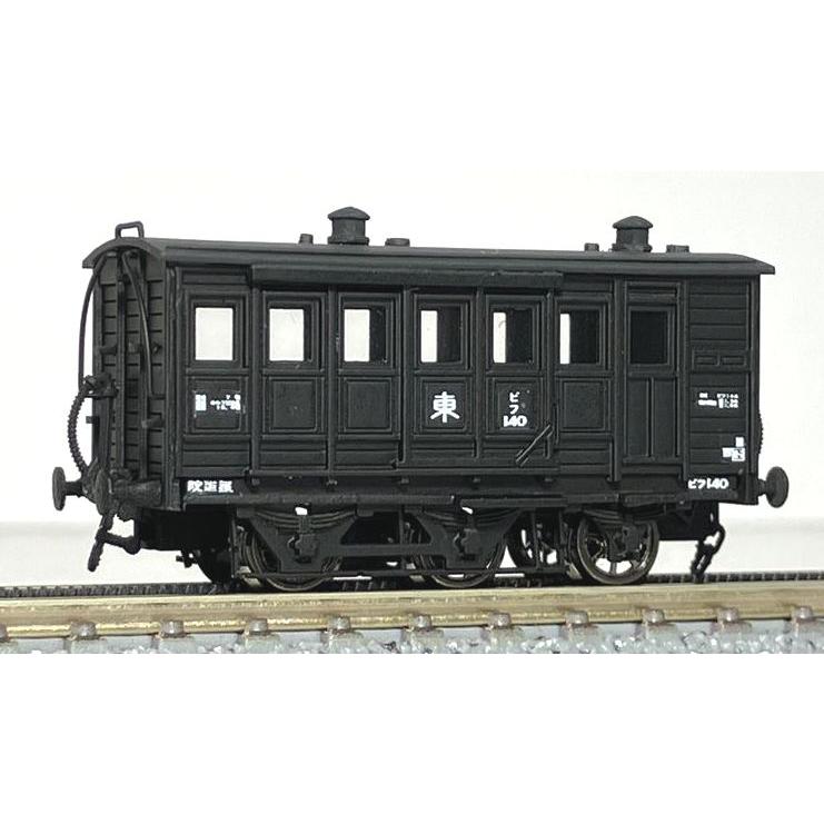 462 Nゲージ ピフ140 ペーパーキット