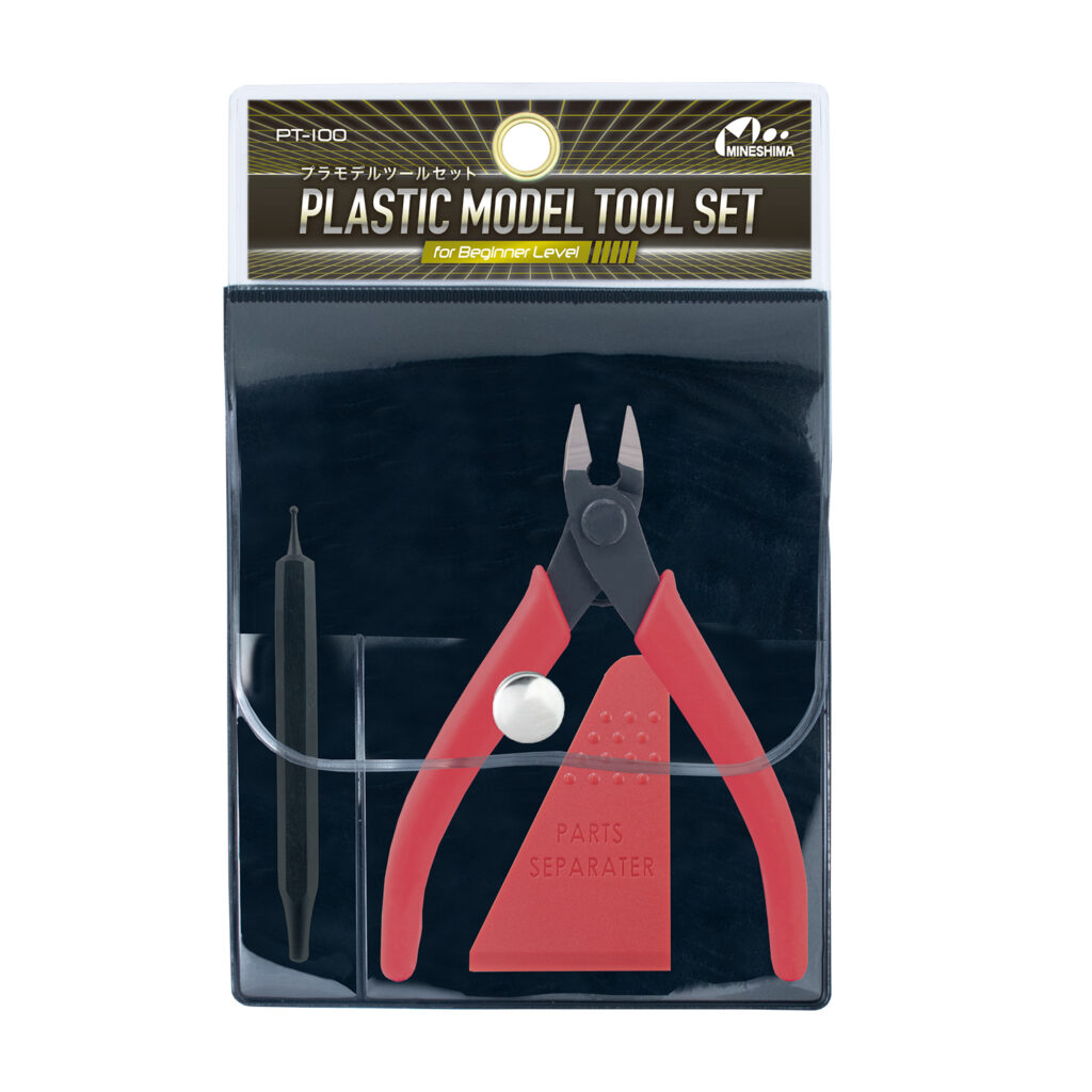 PT-100 プラモデルツールセット Beginner