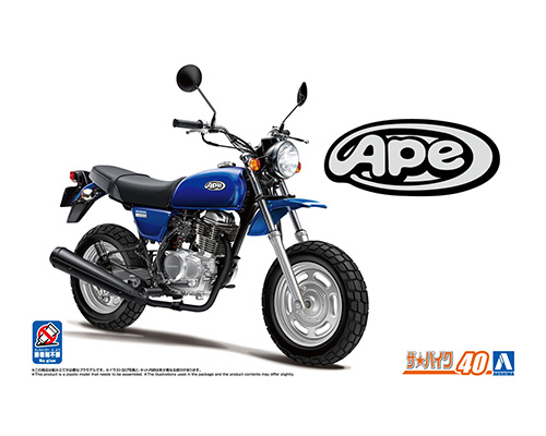 ザ☆バイク No.40 1/12 ホンダ HC07 エイプ100 '06