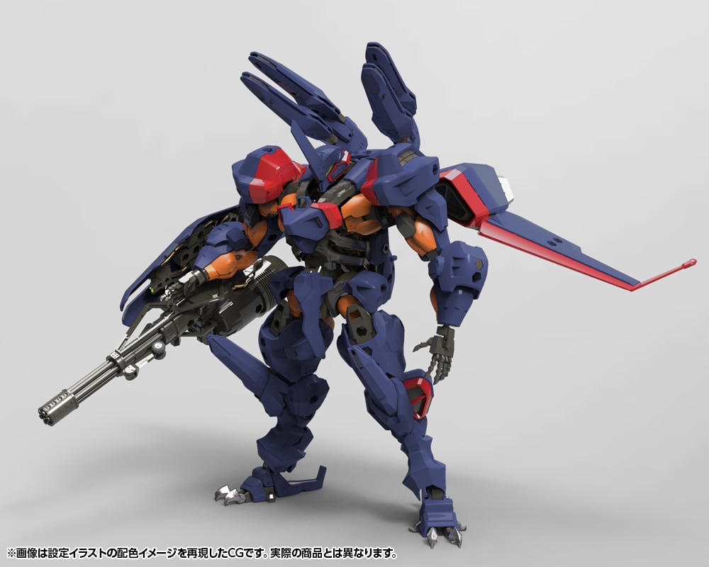 HG145 ブイトール 空挺強襲パッケージ 'サンダーストラック'