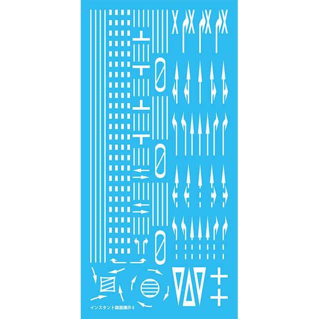 IL-05 NEWインスタント路面標示 E