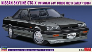 20428 1/24 ニッサン スカイライン GTS-X(R31)