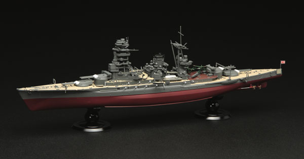 FH-8 1/700帝国海軍シリーズNo.8 日本海軍戦艦 長門 フルハルモデル