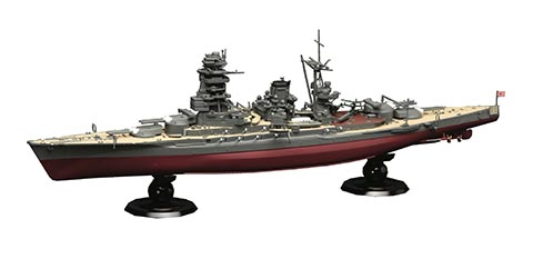 1/700 帝国海軍シリーズ №8 EX-1 日本海軍戦艦 長門 フルハルモデル 特別仕様(エッチングパーツ付き)
