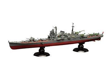 FH-10 EX-1 1/700 FH10EX-1 日本海軍重巡洋艦 利根 フルハルモデル (エッチングハ?ーツ付き)