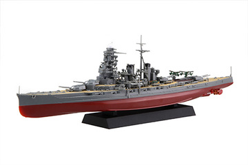 艦NX-6 EX-1 1/700 艦NEXTシリーズ№6 EX-1 日本海軍戦艦 比叡 特別仕様(エッチングパーツ付き)