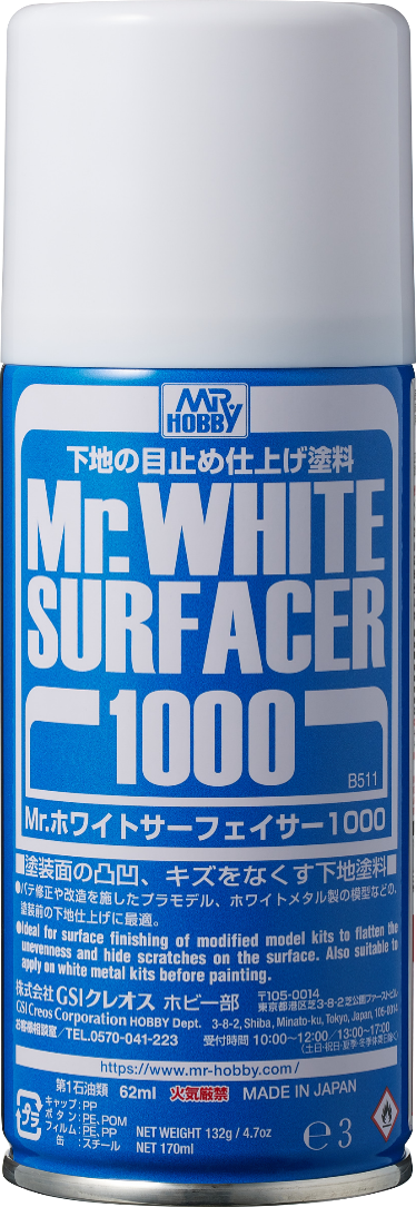 ※新価格※ B511 Mr.ホワイトサーフェイサー1000 スプレー
