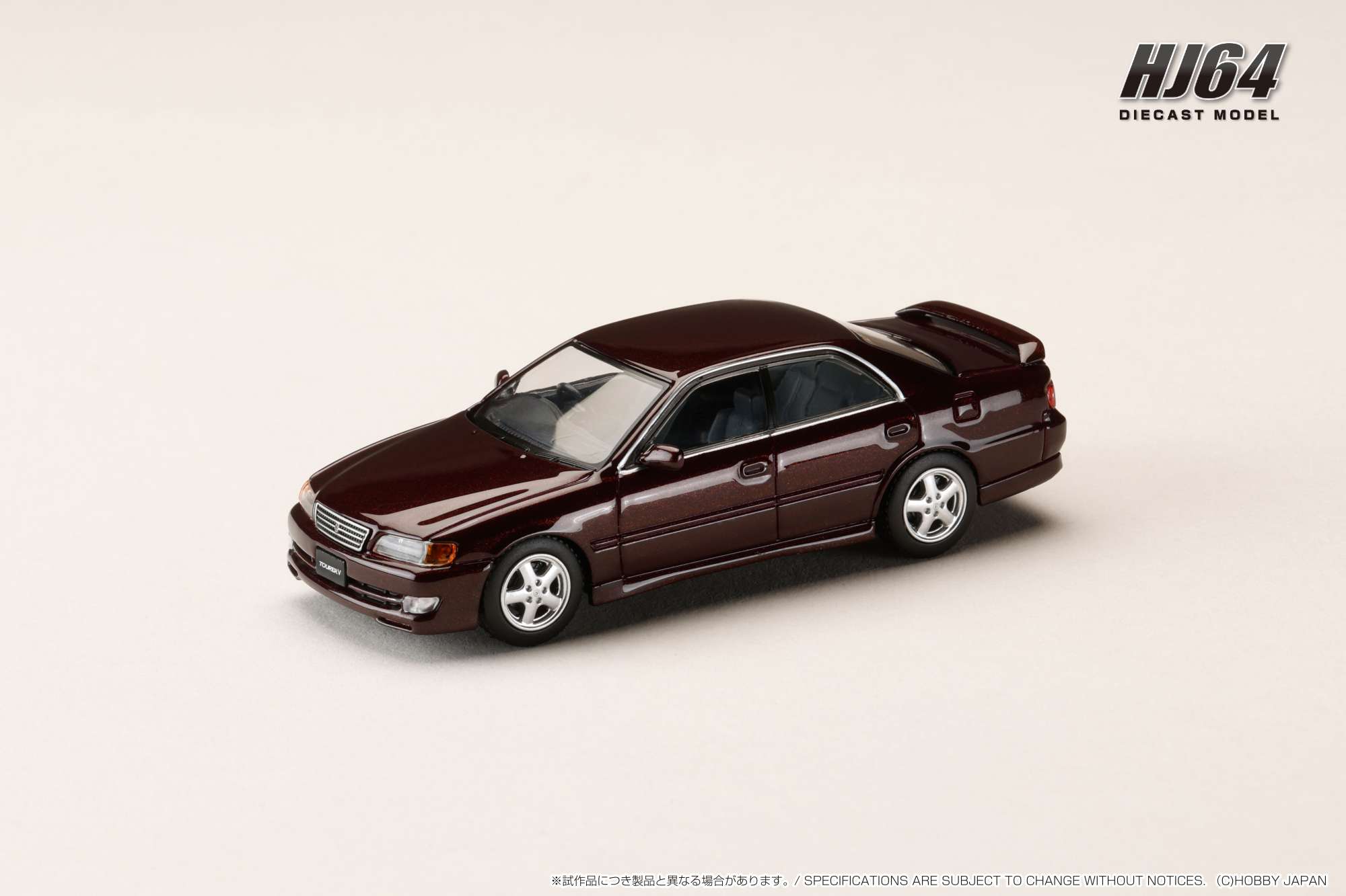 HJ641072P HJ64 1/64 トヨタ チェイサー ツアラーV (JZX100) アーリーバージョン (1996) パープルカスタマイズカラー