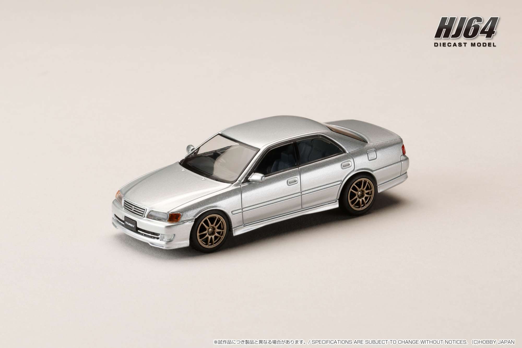 HJ645072AS HJ64 1/64 トヨタ チェイサー ツアラーV (JZX100) アーリー バージョン (1996) JDM STYLE 10 スポークホイール シルバーメタリック