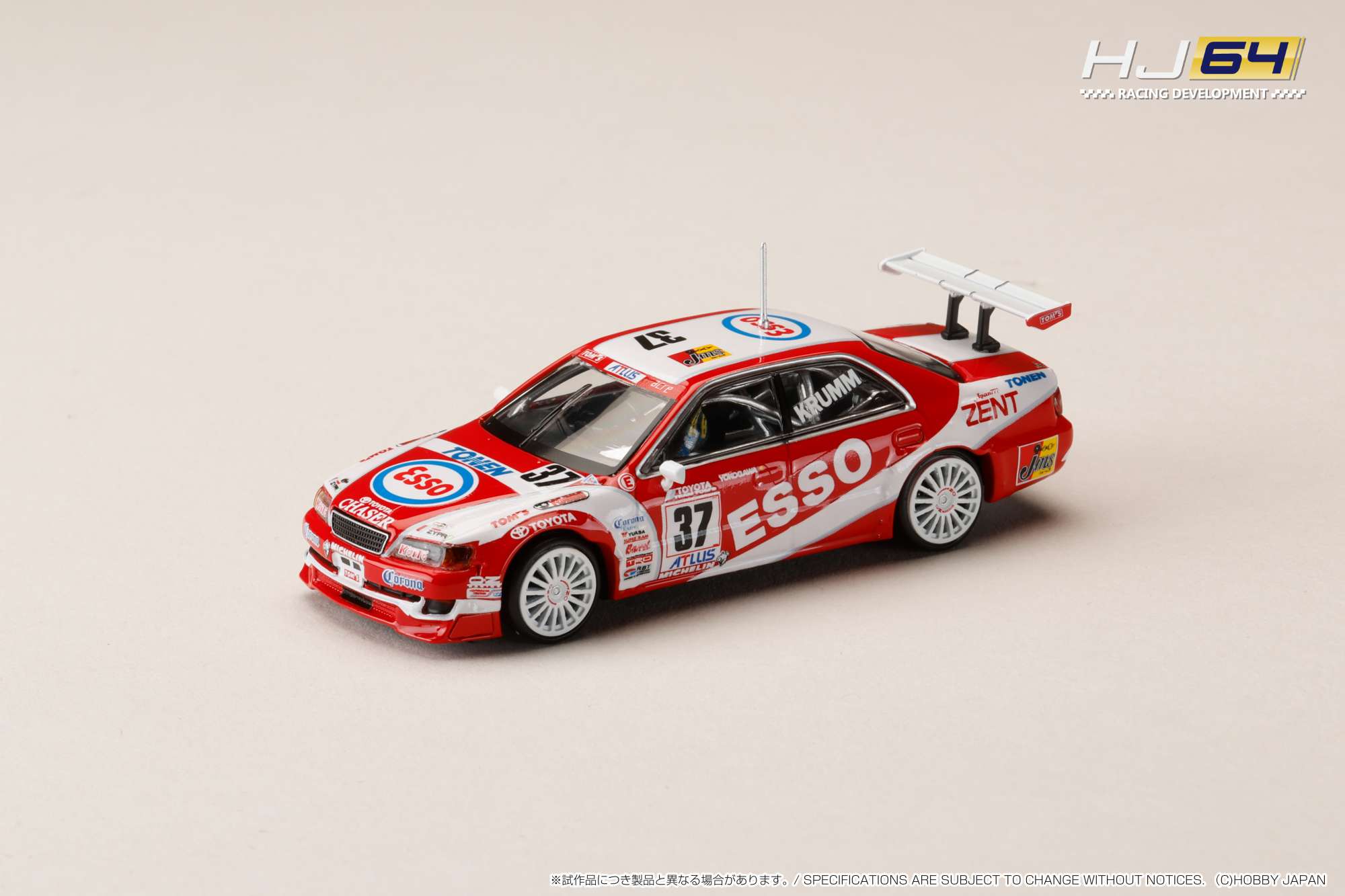 HJR641072C HJ64 1/64 ESSO TONEN TOM'S チェイサー (#37) 1997 JTCC