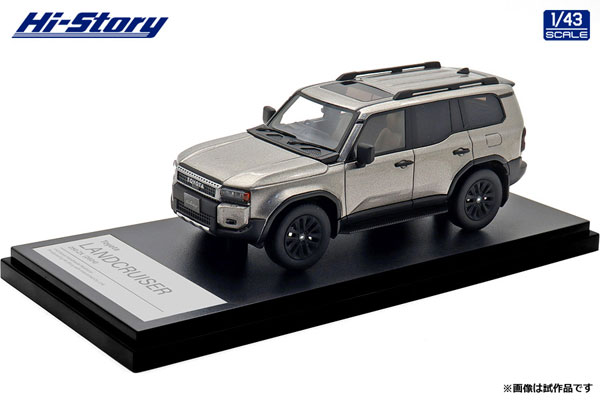 HS500BR Hi-Story 1/43 Toyota LANDCRUISER 250 ZX (2024) アバンギャルドブロンズメタリック