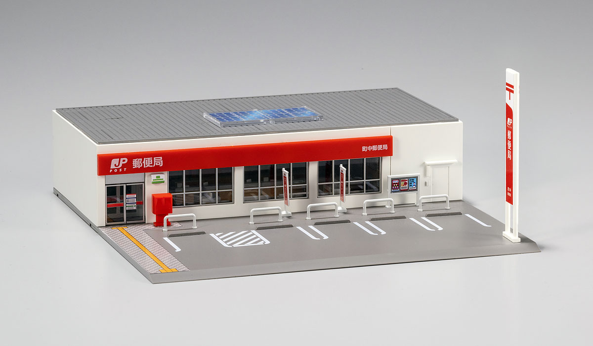 3584 郵便ポストセット