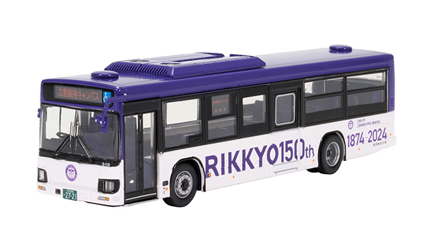 337317 バスコレ80<HB016>立教学院スクールバス