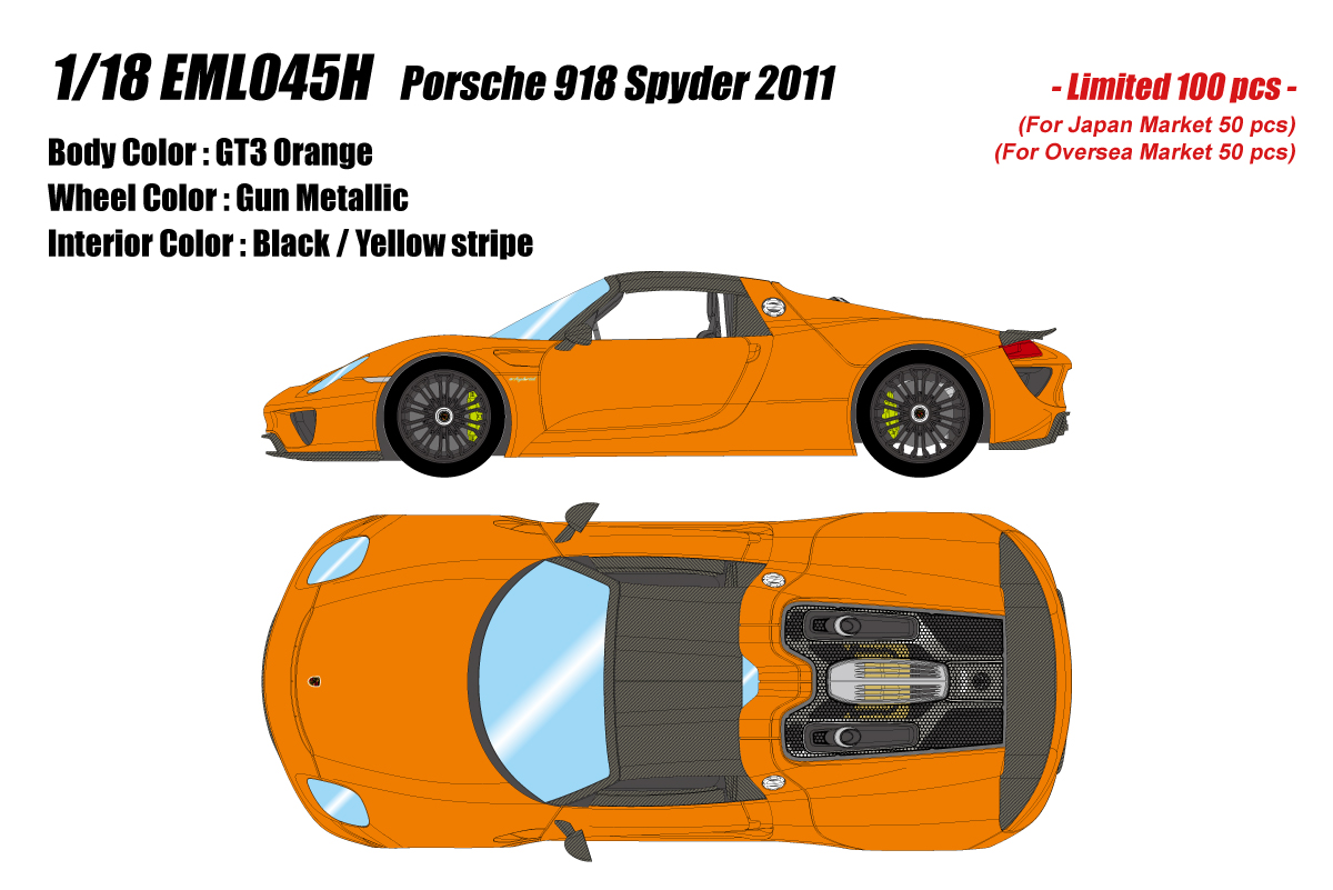 EML045H EIDOLON 1/18 Porsche 918 Spyder 2011 GT3オレンジ