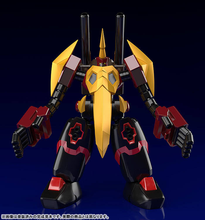 MODEROID バルキング