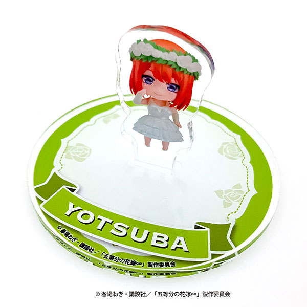 カプセルスタンド 中野四葉