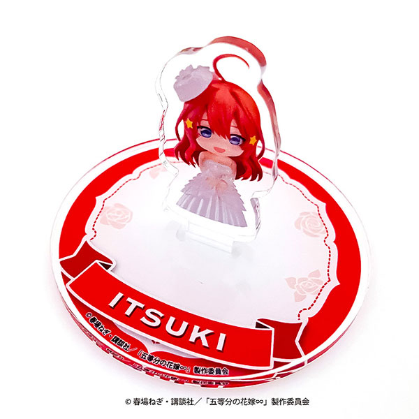 カプセルスタンド 中野五月