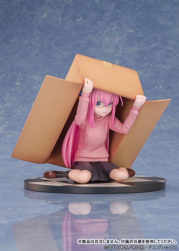 アニメ「ぼっち・ざ・ろっく!」1/7スケールフィギュア「後藤ひとり」