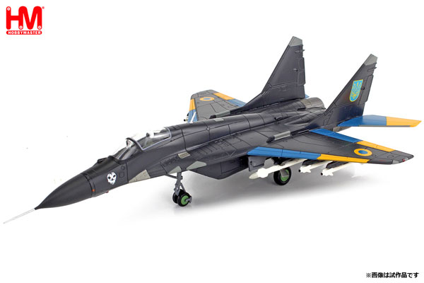 HA6525 Hobby Master 1/72 MIG-29 'Ghost of Kyiv'40th Tactical Aviation Brigade Ukrainian AF