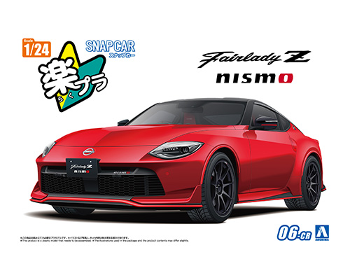 楽プラ スナップカー 06-CR RZ34 フェアレディZ NISMO 2024 カーマインレッド