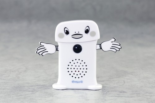 スーパーサウンド『呼び込み君』ミニ DX