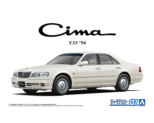 ザ☆モデルカー No.137 1/24 ニッサン Y33 シーマ'96