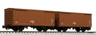 8086 ワム80000(280000番台) <2両入>