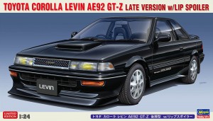 20655 1/24 トヨタ カローラ レビン AE92 GT-Z 後期型 w/リップスポイラー
