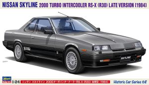 HC68 1/24 ニッサン スカイライン 2000ターボインタークーラーRS-X(R30)後期型(1984)