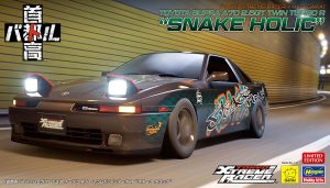 SP669 1/24 「首都高バトル×ハセガワ」トヨタ スープラ A70 2.5GTツインターボ R スネークホリック