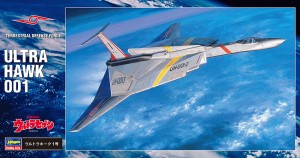 UM1 ウルトラホーク 1号