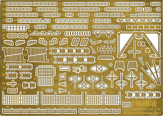 ちび丸GUP-8 ちび丸GupシリーズNo.8 ちび丸 翔鶴・瑞鶴 専用エッチングパーツ