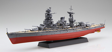 艦NX-13EX-1 1/700 艦NEXTシリーズ №13 EX-1 日本海軍戦艦 長門 昭和19年/捷一号作戦 特別仕様(エッチングパーツ付