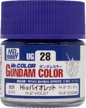 UG28 Hi-νバイオレット