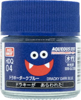 HDQ04 ドラキーダークブルー