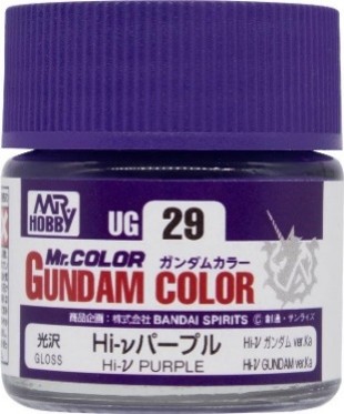 UG29 Hi-νパープル