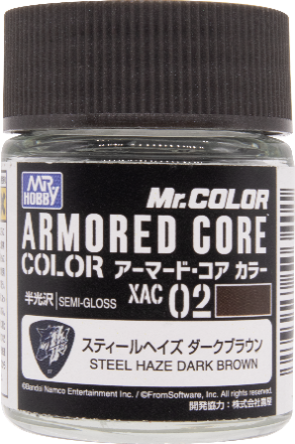 XAC02 スティールヘイズ ダークブラウン