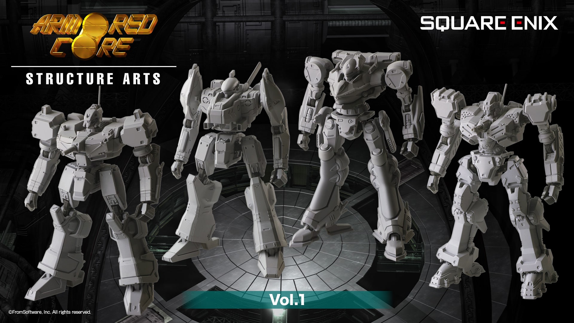 GN117 アーマード・コア ストラクチャーアーツ ノンスケールプラスチックモデルキット シリーズ Vol.1