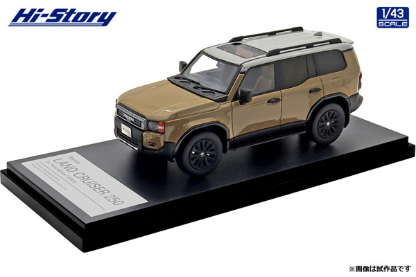 HS510BG Hi-Story 1/43 Toyota LANDCRUISER 250 ZX 'First Edition' (2024) サンド×ライトグレー