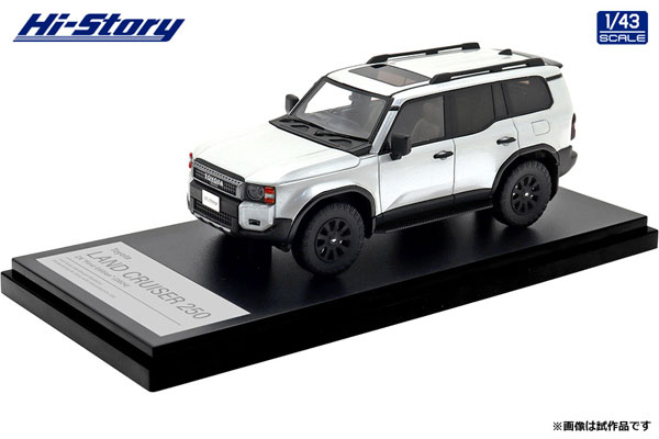 HS510WH Hi-Story 1/43 Toyota LANDCRUISER 250 ZX 'First Edition' (2024) プラチナホワイトパールマイカ