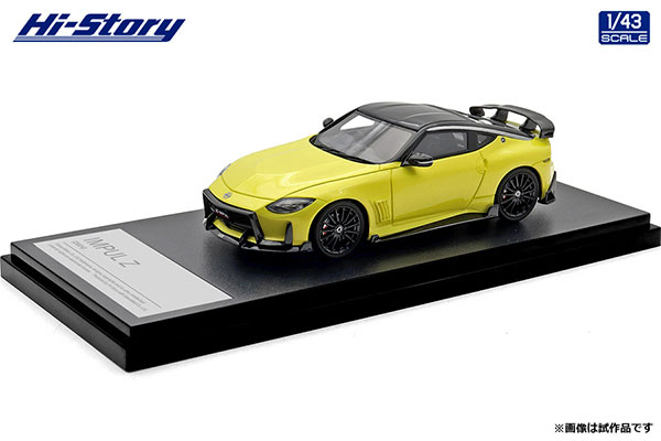 HS509YE Hi-Story 1/43 IMPUL Z (2024) イカズチイエロー/スーパーブラック 2トーン
