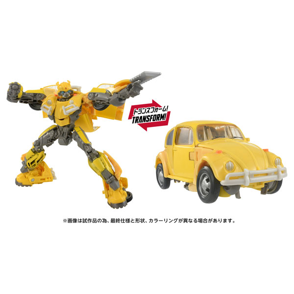 トランスフォーマー TS-13 バンブルビー