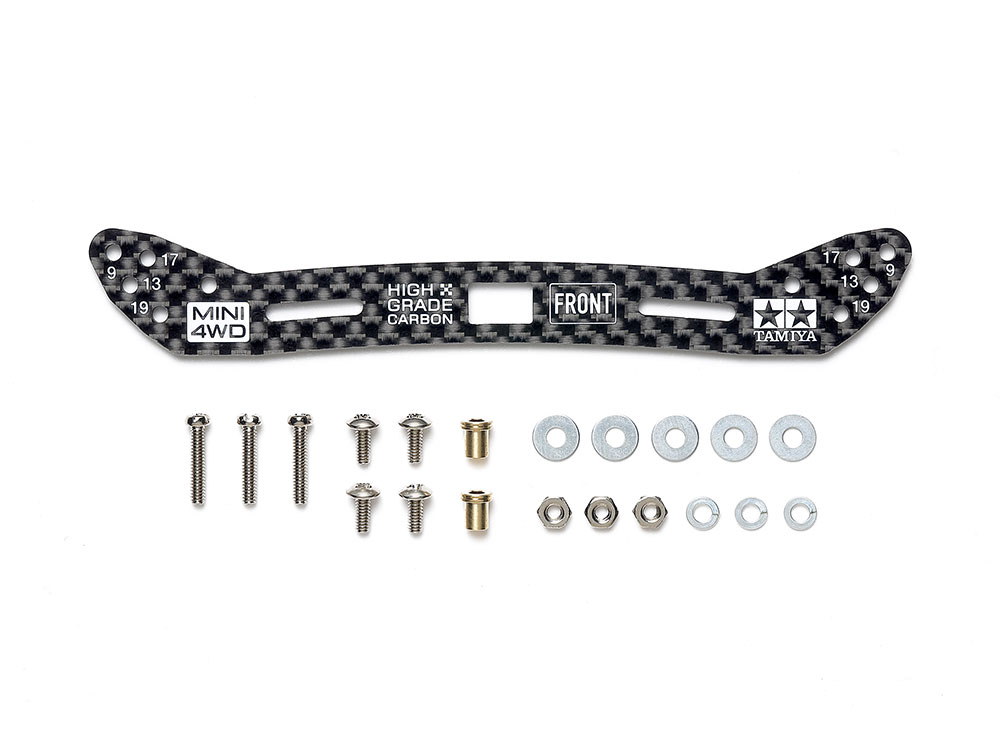 GP.548 HG カーボンフロントワイドプレート(2mm)(スライドダンパー対応)