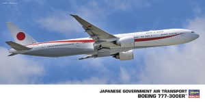 23 1/200 日本政府専用機 ボーイング777-300ER